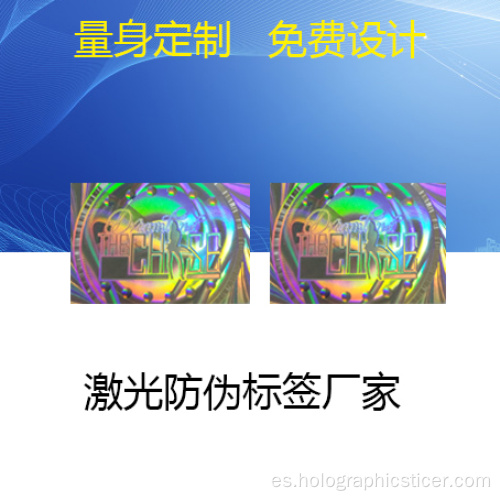Etiquetas engomadas cuadradas de la seguridad del hologra